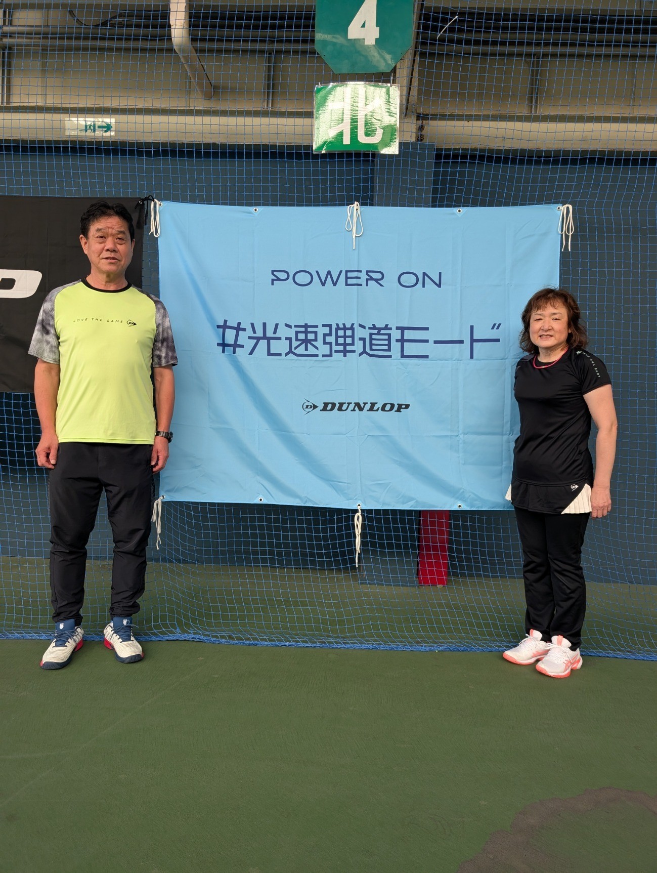 62a2dc3e6e9ddae9362bea016ebbe599-1757586833.jpg