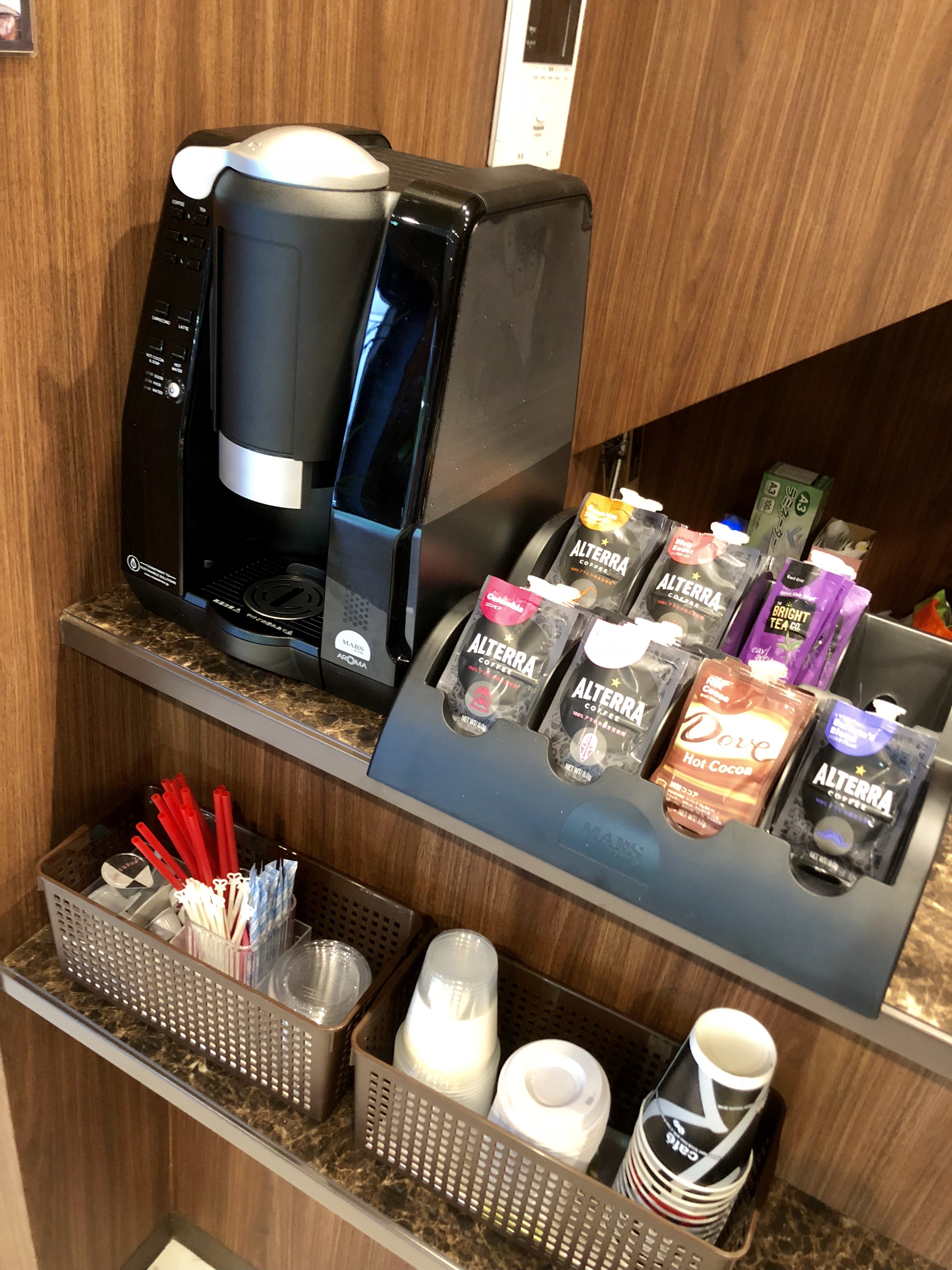 コーヒー、紅茶などはいかがですか