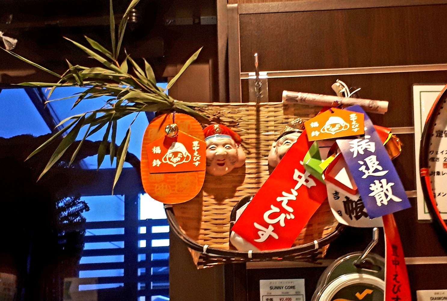 豊中えびすへ♪