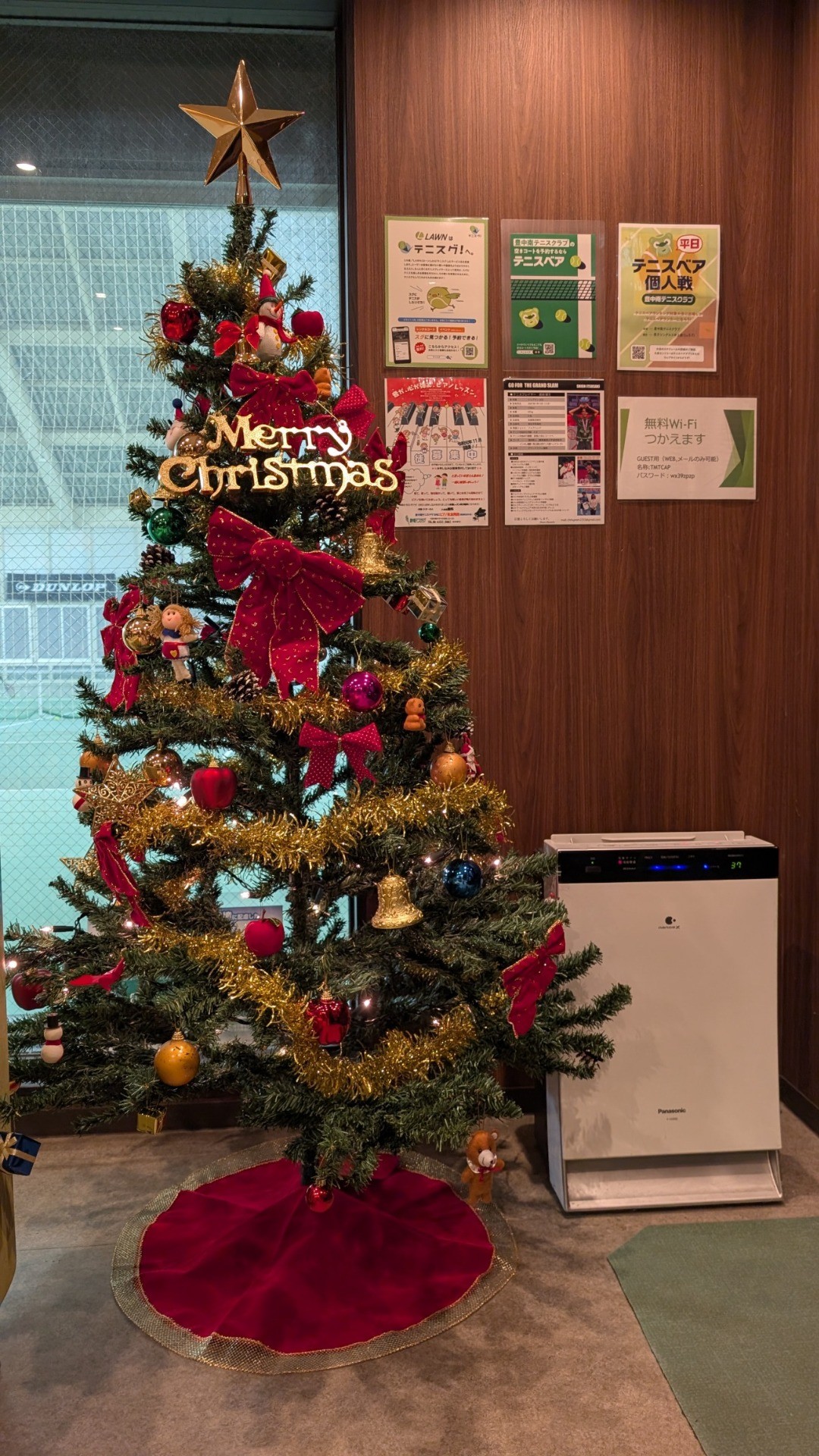 ♪Happy Christmas♬