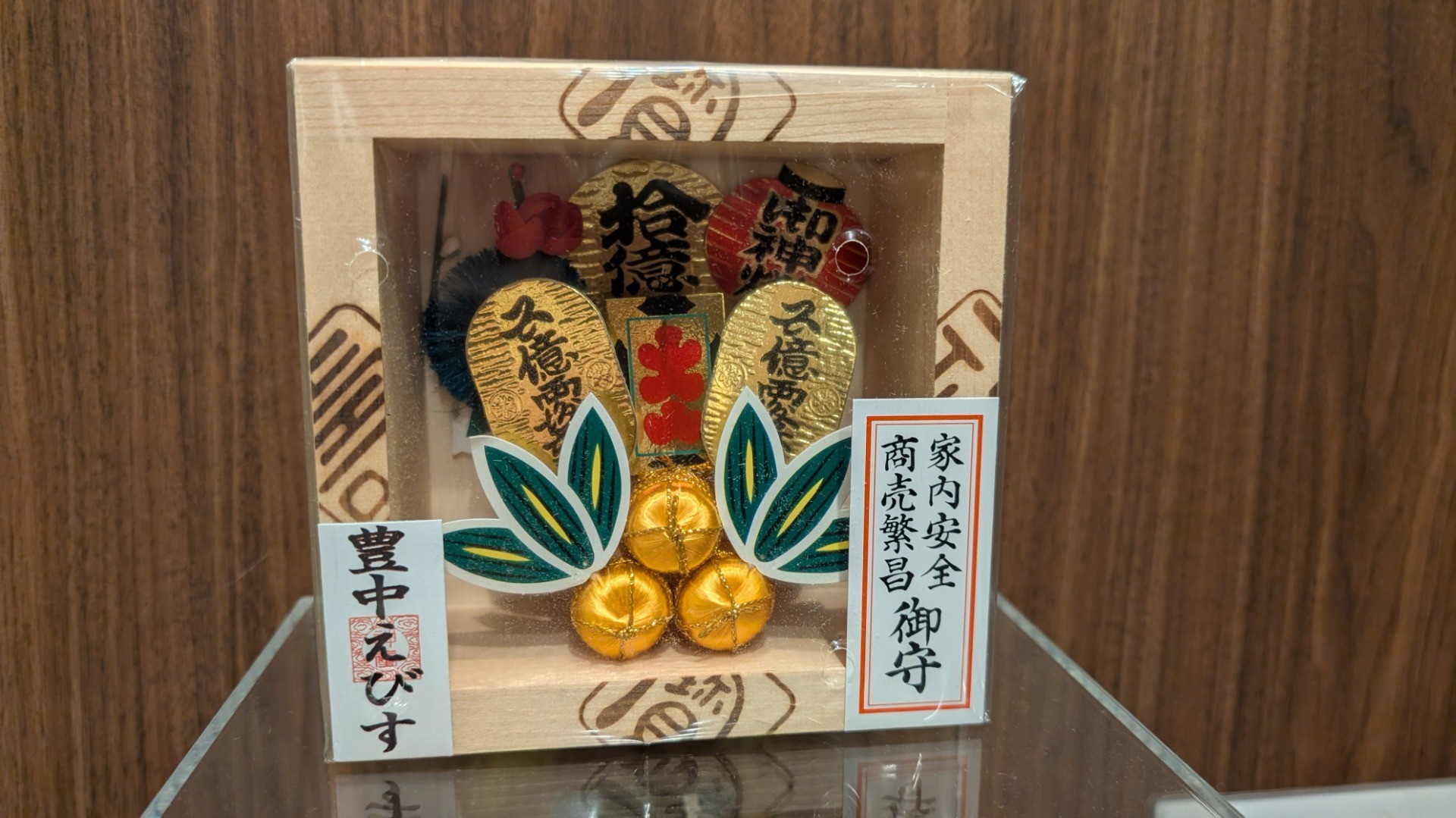 豊中えびす祭りに参拝してきました！